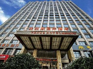 changsha