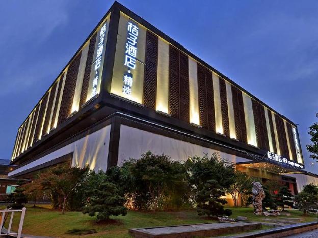 orange hotel suzhou railway station