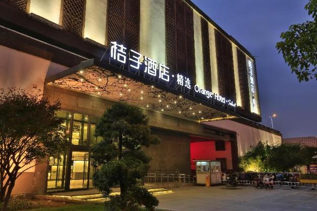 orange hotel suzhou railway station