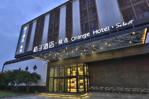 orange hotel suzhou railway station