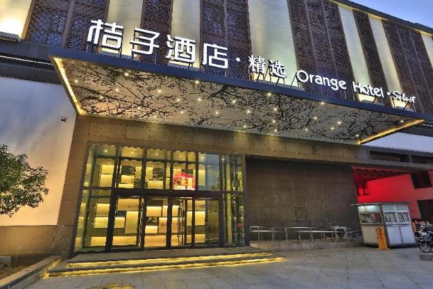 orange hotel suzhou railway station