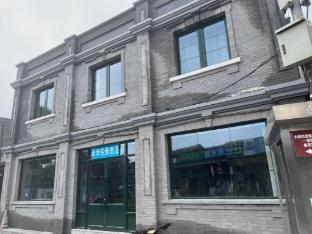 xana lite beijing tiananmen dashilanr branch