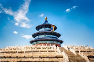 xana lite beijing tiananmen dashilanr branch