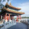 xana lite beijing tiananmen dashilanr branch