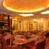 moscow hotel
