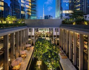 anantara downtown dubai hotel
