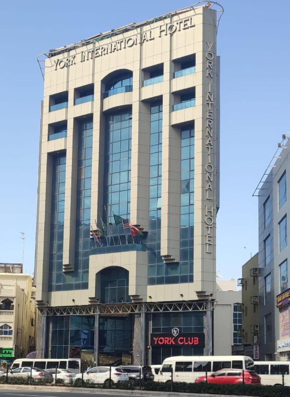 york international hotel