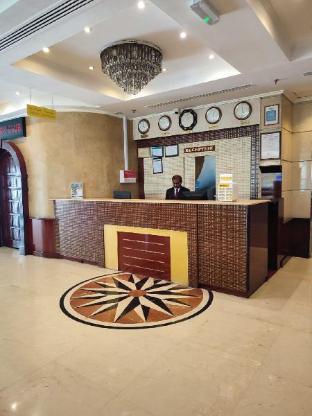 york international hotel