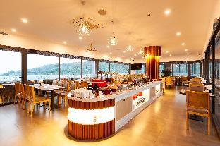 phu quoc