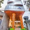 an phu hotel hostel