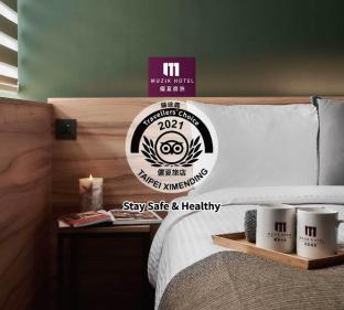 muzik hotel ximen station branch