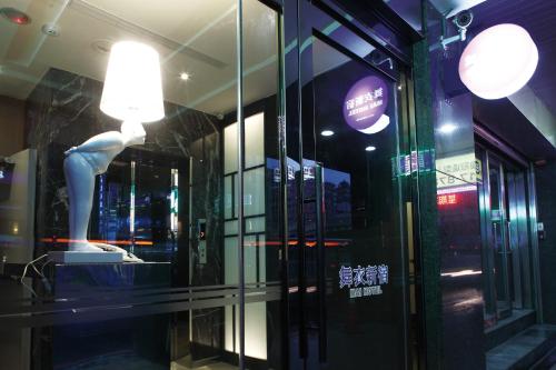 green world mai nanjing