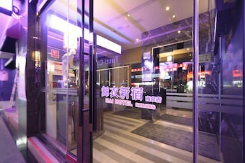 green world mai nanjing