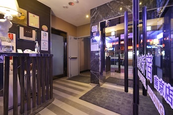 green world mai nanjing