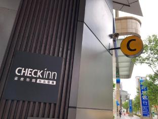 check inn taipei xinyi