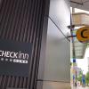 check inn taipei xinyi