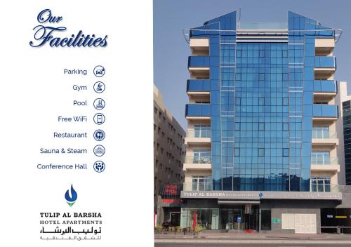 tulip al barsha hotel apartment