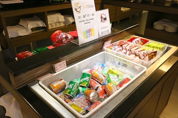 Rido Hotel,Taipei>>Daan,4 star