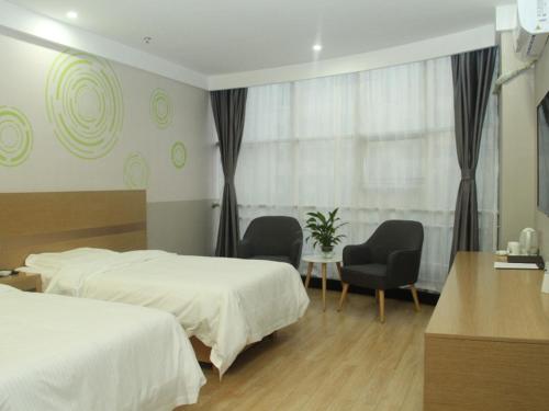 greentree inn lvliang xiaoyi city fuqian street ho