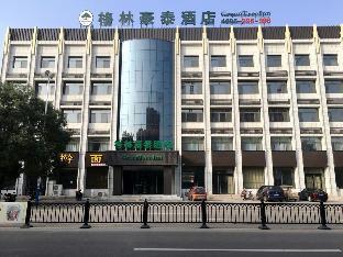 greentree inn lvliang xiaoyi city fuqian street ho
