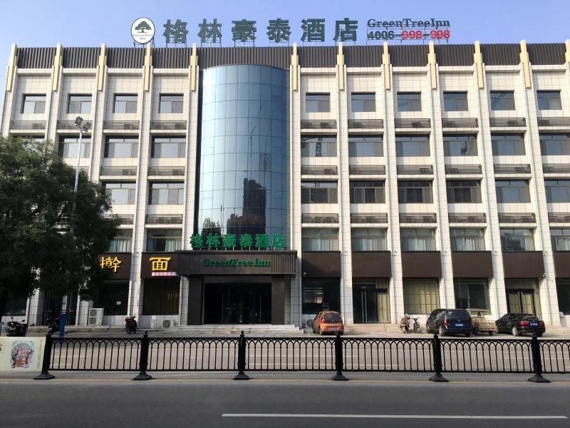 greentree inn lvliang xiaoyi city fuqian street ho