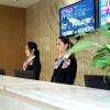 greentree inn lvliang xiaoyi city fuqian street ho
