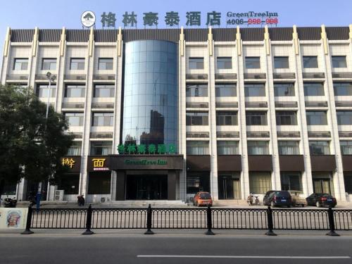 greentree inn lvliang xiaoyi city fuqian street ho