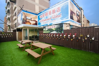 dolamanco hotel