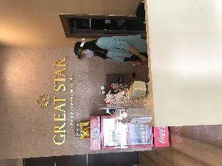 great star premium homestay