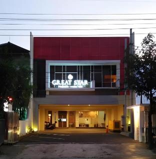 great star premium homestay