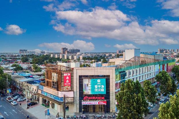thank inn hotel hebei xingtai ren county xinxing dong road