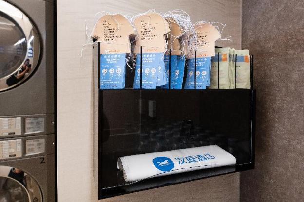 thank inn hotel hebei xingtai ren county xinxing dong road