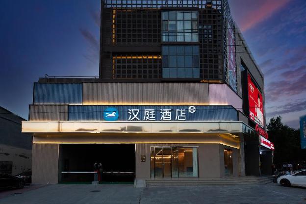 thank inn hotel hebei xingtai ren county xinxing dong road