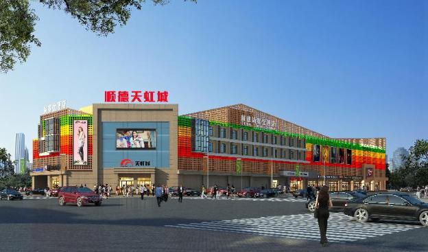 thank inn hotel hebei xingtai ren county xinxing dong road