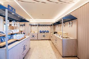 thank inn hotel hebei xingtai ren county xinxing dong road