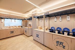 thank inn hotel hebei xingtai ren county xinxing dong road