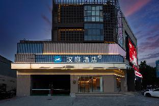 thank inn hotel hebei xingtai ren county xinxing dong road