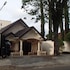 shakila guest house