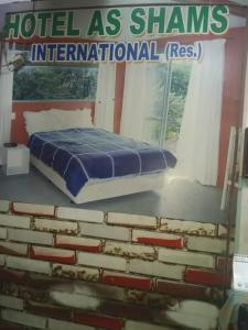 hotel as shams international