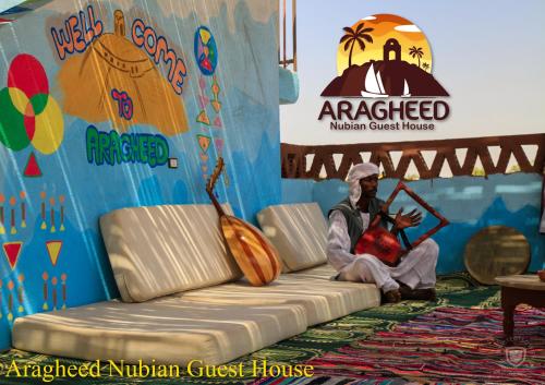 Nubian Kindom Aragheed House,Near Tombs Of The Nobles,2.5 star