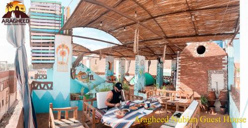 nubian kindom aragheed house