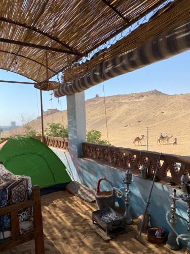 nubian kindom aragheed house