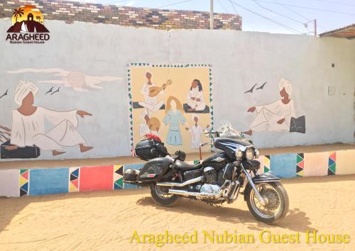 nubian kindom aragheed house