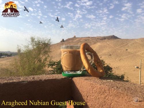 nubian kindom aragheed house