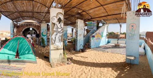 nubian kindom aragheed house