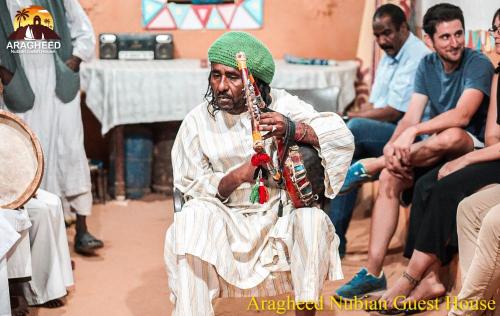 nubian kindom aragheed house