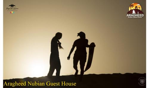 aswan