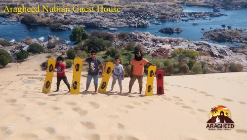aswan