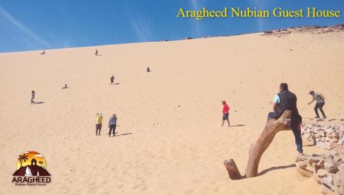 aswan