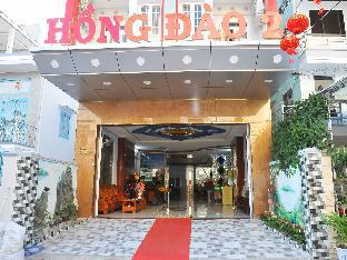 hong dao 2 hotel